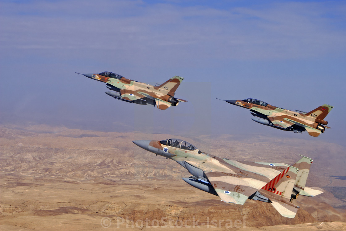 2 F16 and one F15 Israeli Air Force fighter jets - License, download or print for £31.99 | Photos | Picfair
